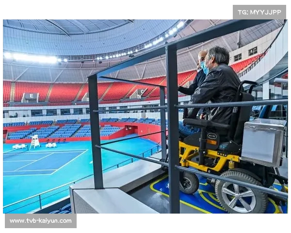 场馆无障碍设施完善，包容性观赛环境建设