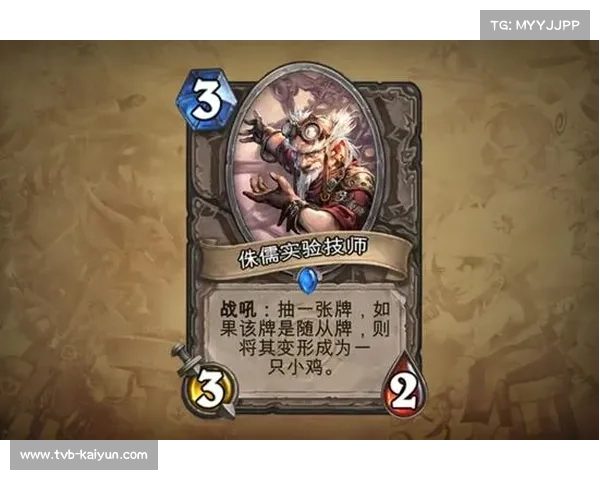 国际米兰2-0客胜克雷默内塞，定位球战术与中场控制奠定胜局